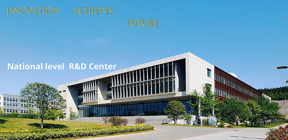 Supplier Album Image