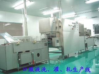 Supplier Album Image