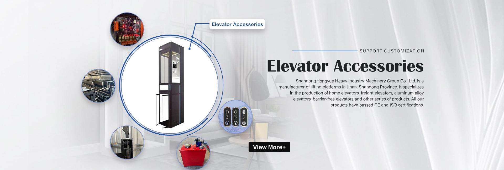 Shandong Hongyue Heavy Industry Machinery Group Co., Ltd