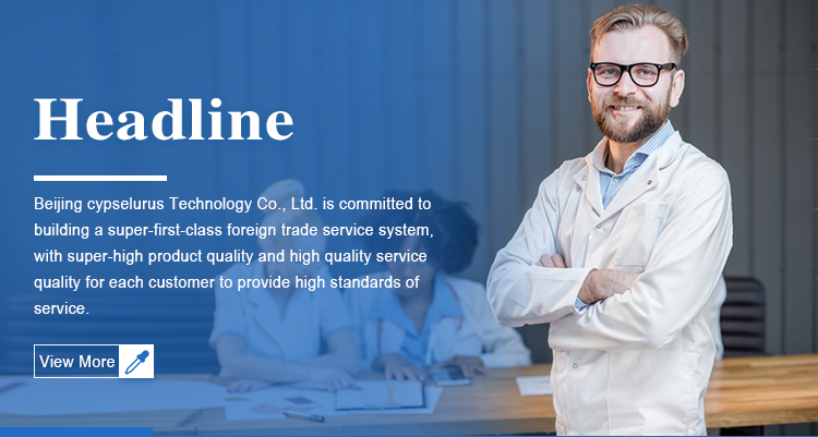 Supplier Album Image