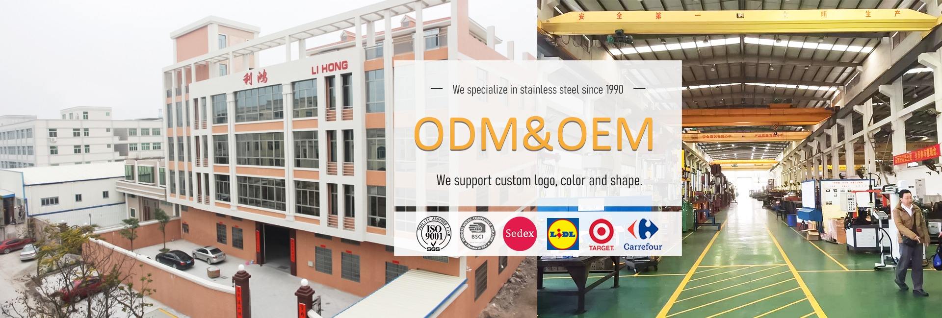 Guangzhou Baming Science And Technology Ltd.