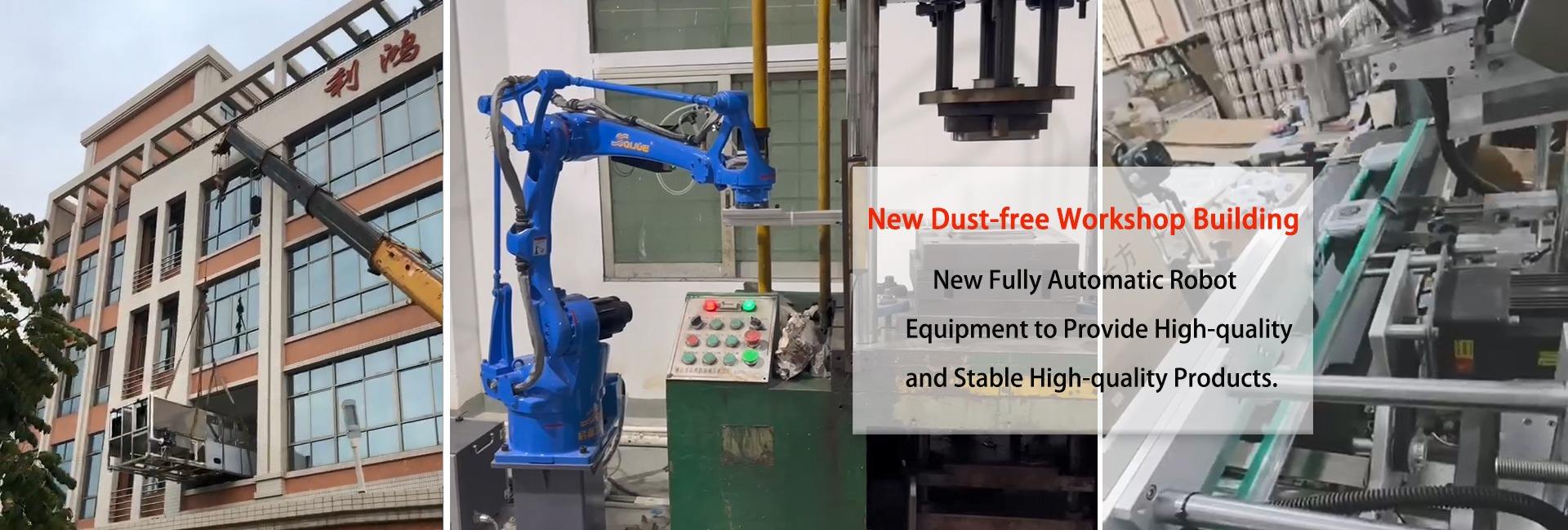 Guangzhou Baming Science And Technology Ltd.