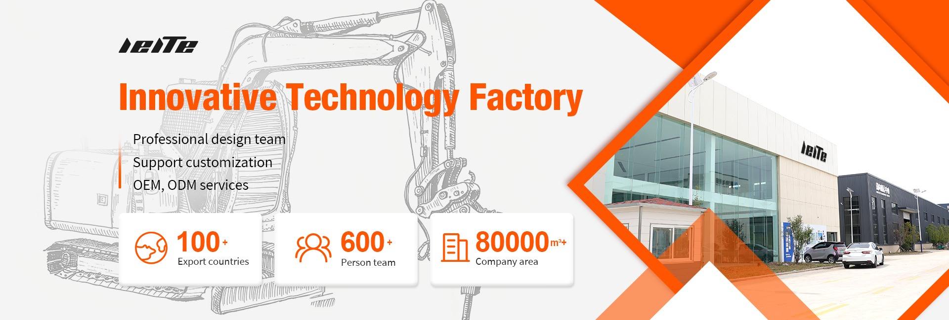 Shandong Leite Machinery Co., Ltd.