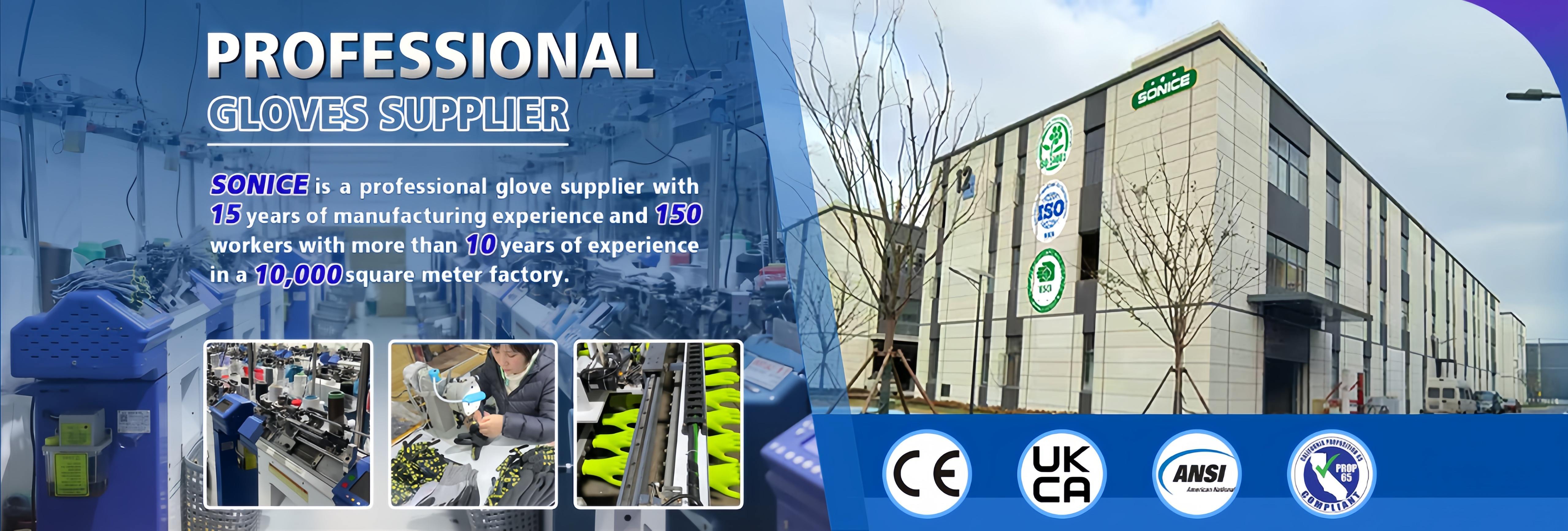 Nantong Sonice Safety Products Co., Ltd.