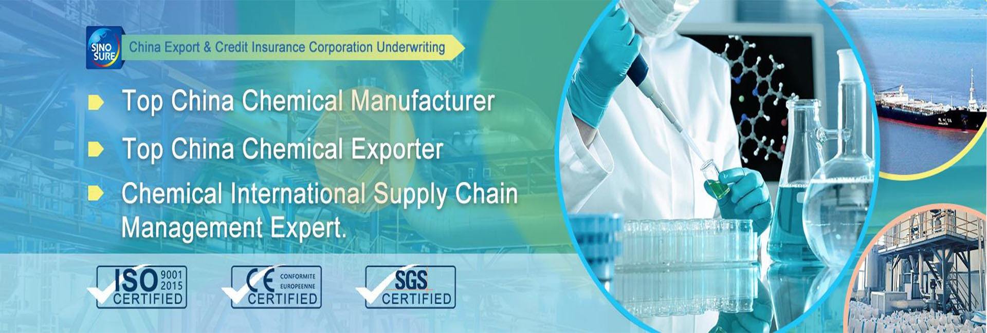 HAIHANG INDUSTRY CO.,LTD.