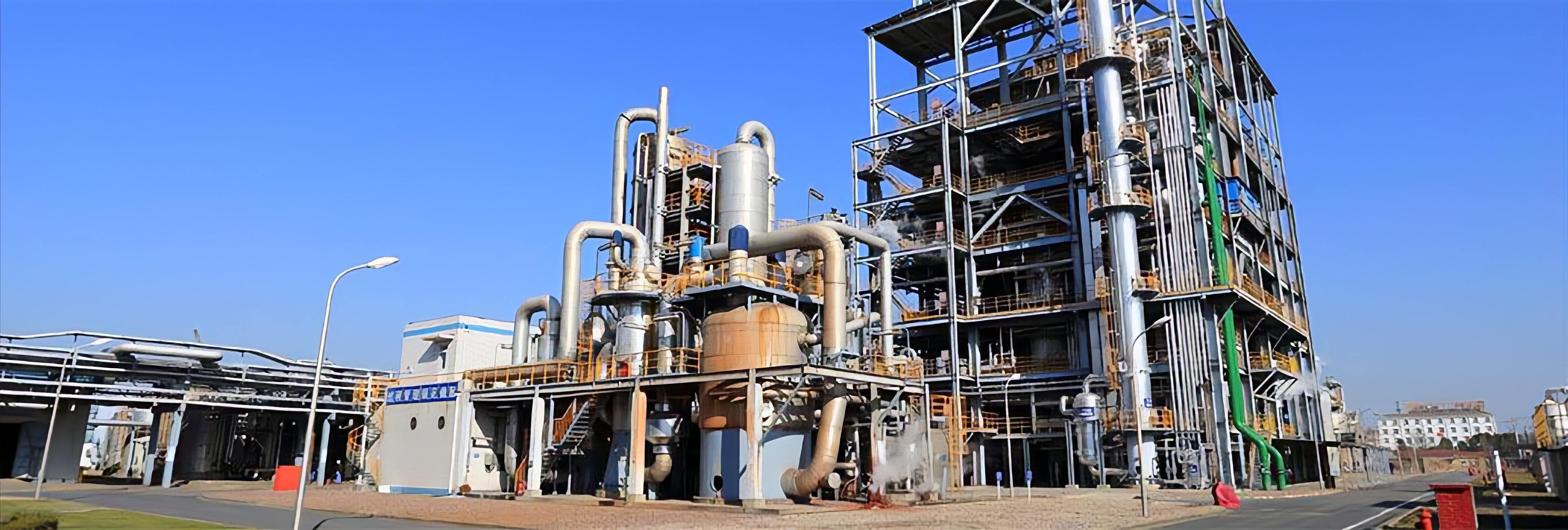 HAIHANG INDUSTRY CO.,LTD.