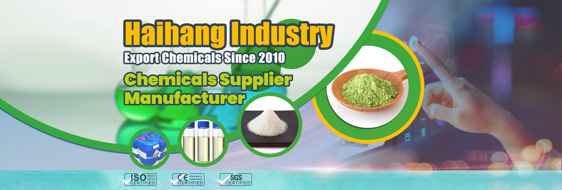HAIHANG INDUSTRY CO.,LTD.