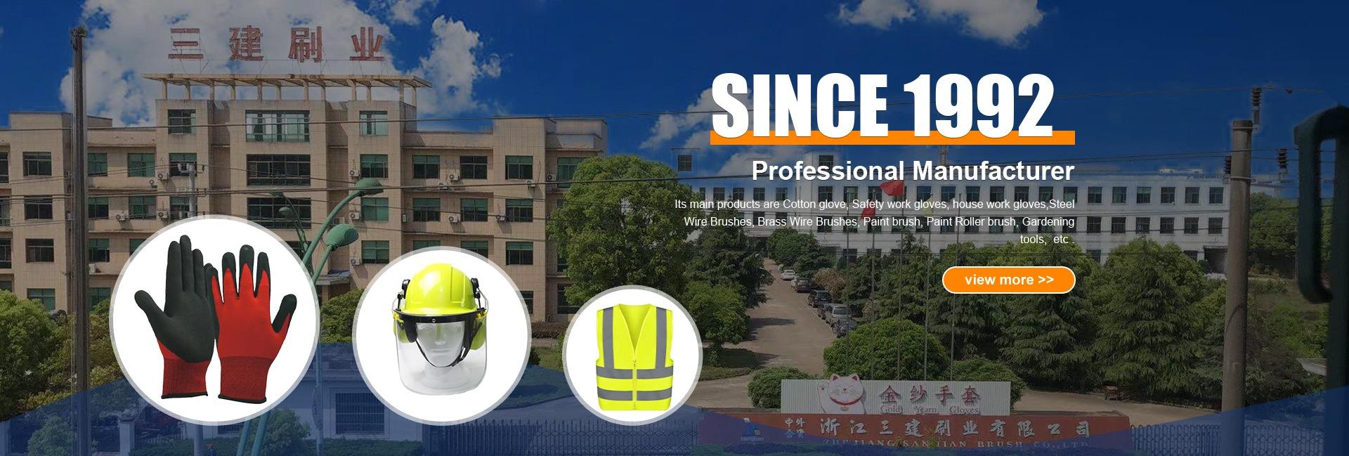 Zhejiang Sanjian Imp. & Exp. Co., Ltd.