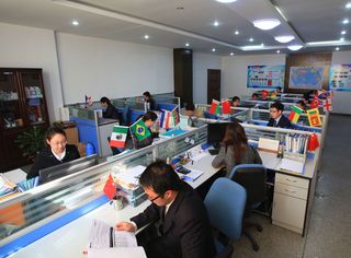 Supplier Album Image