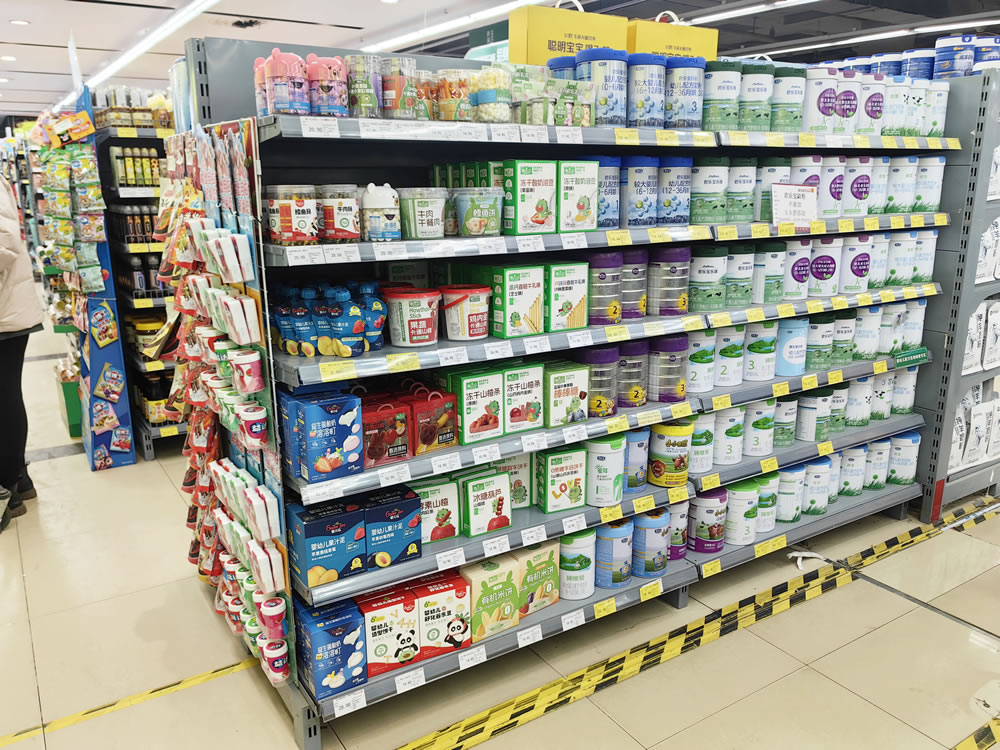 Supplier Album Image