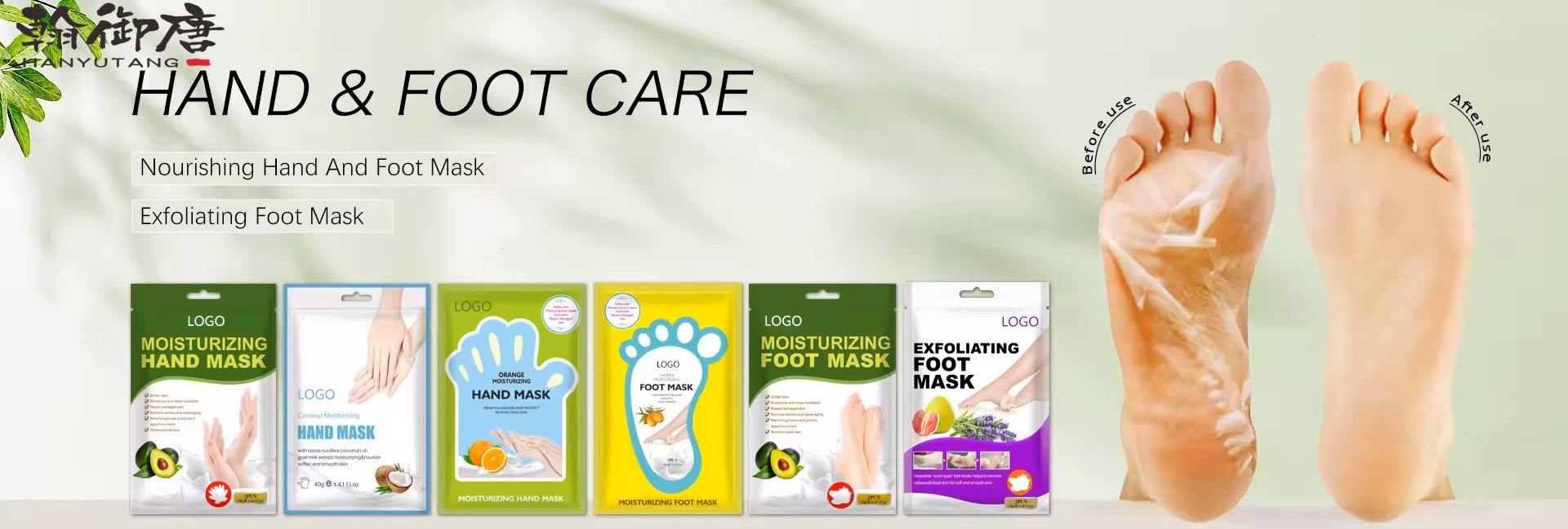 Hanyutang (guangzhou) Cosmetics Manufacturing Co., Ltd.