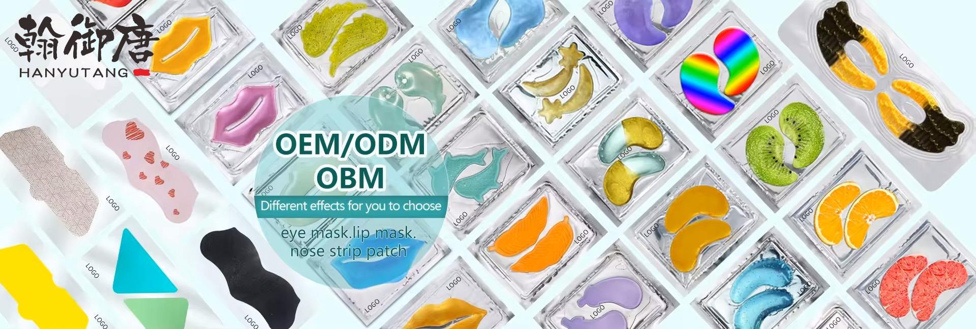 Hanyutang (guangzhou) Cosmetics Manufacturing Co., Ltd.