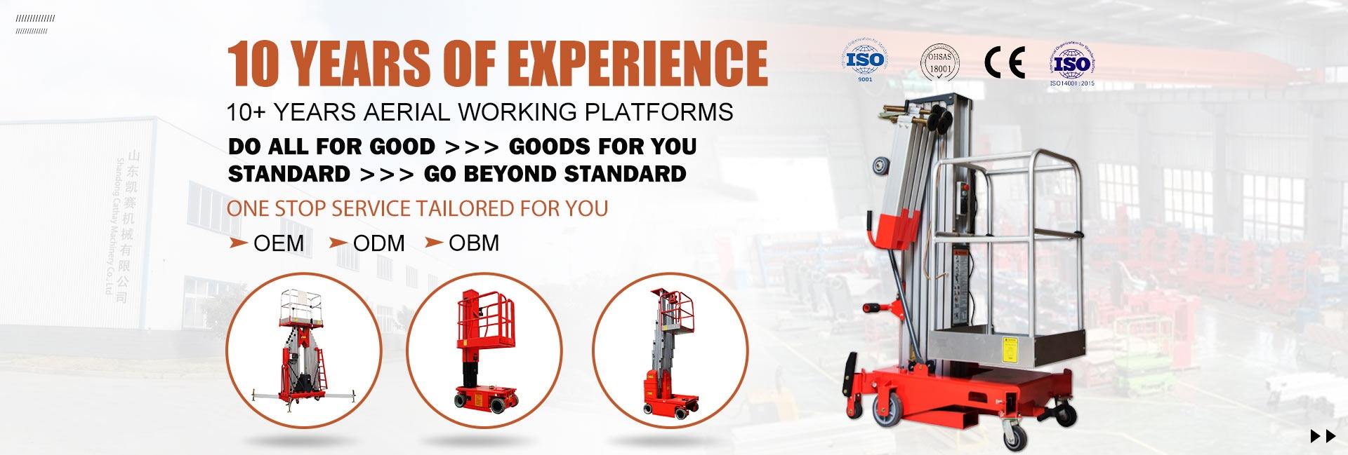 Shandong Cathay Machinery Co., Ltd.