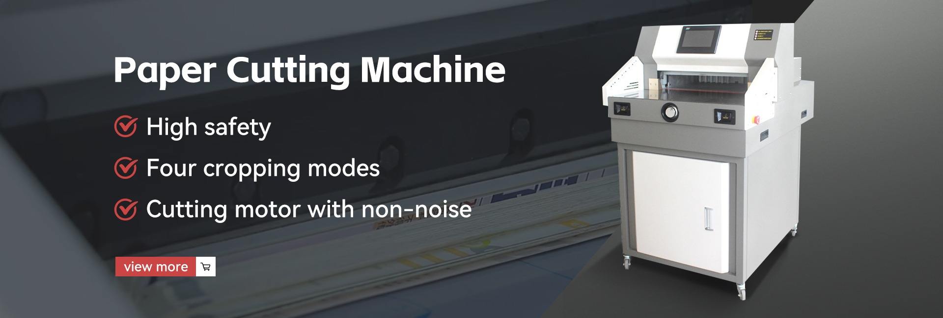 Hangzhou Caide Office Equipment Co.,ltd