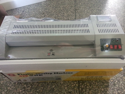 Pouch Laminator