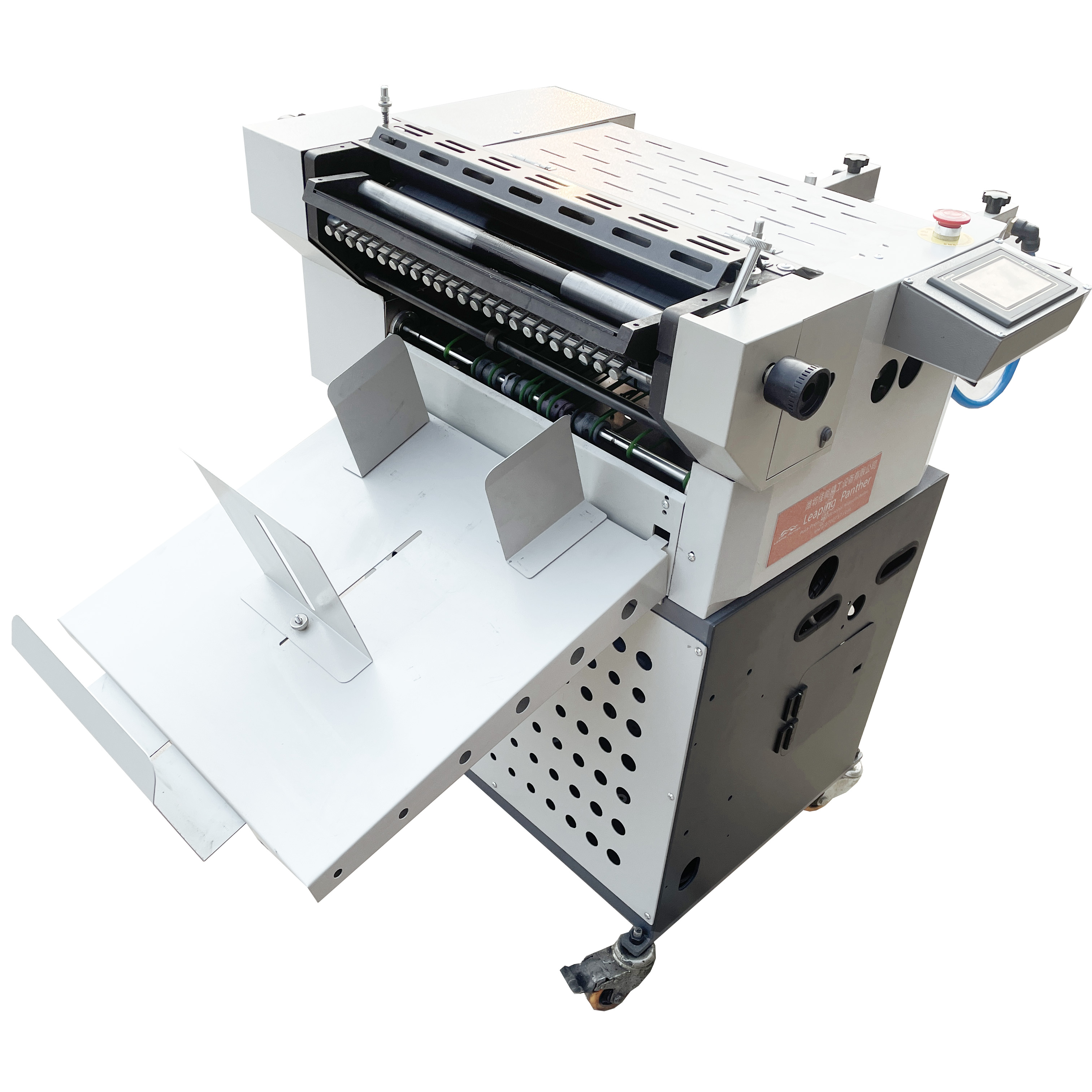 Slitting machine