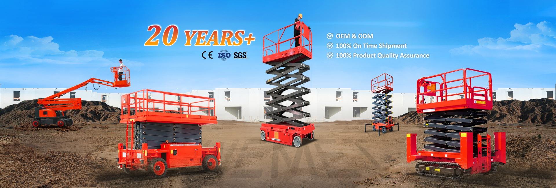 Wemet Lift Machinery Co., Ltd.