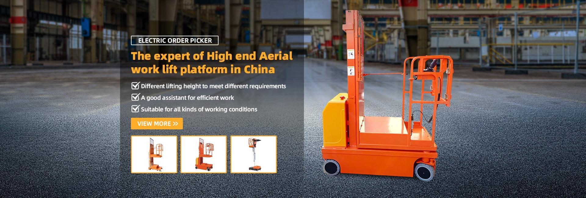 Shandong Belift Machinery Co.,ltd.