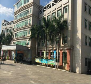 Supplier Album Image