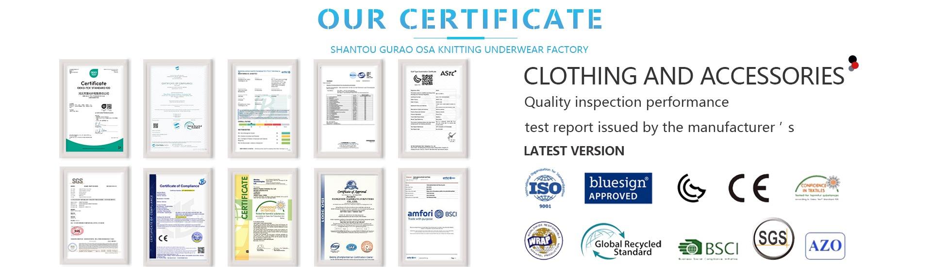 Shantou City Chaoyang District Gu Rao Osa Knitting Underwear Factory