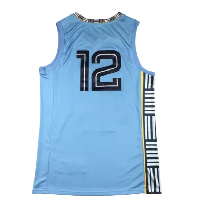 Basketball Jersey