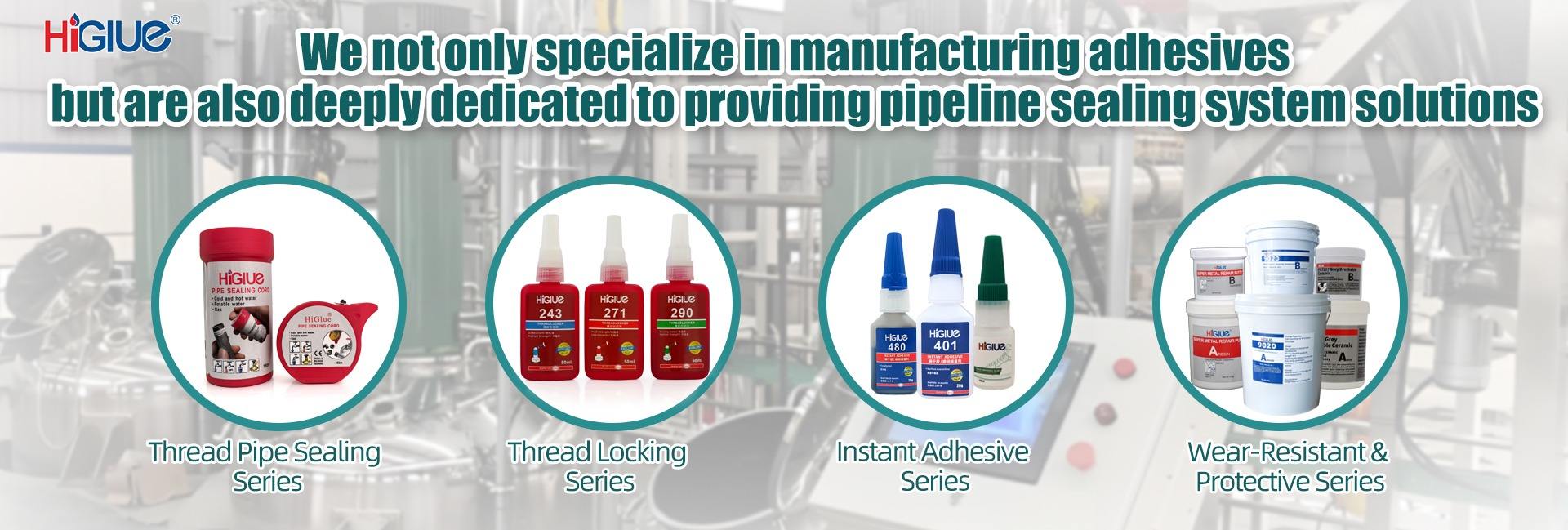 Jiangxi Gooz Adhesive Co., Ltd.