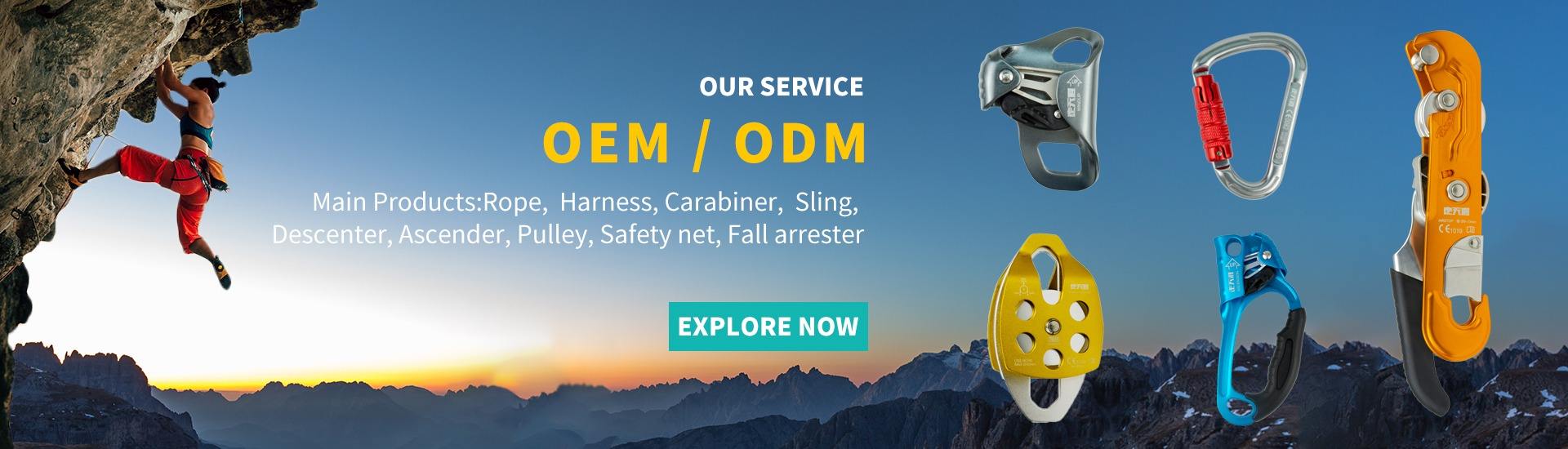 Jiangsu Zoutianya Emergency Equipment Technology Co., Ltd.