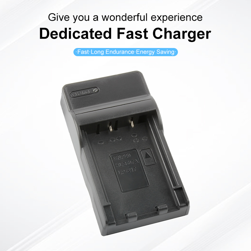 Charger