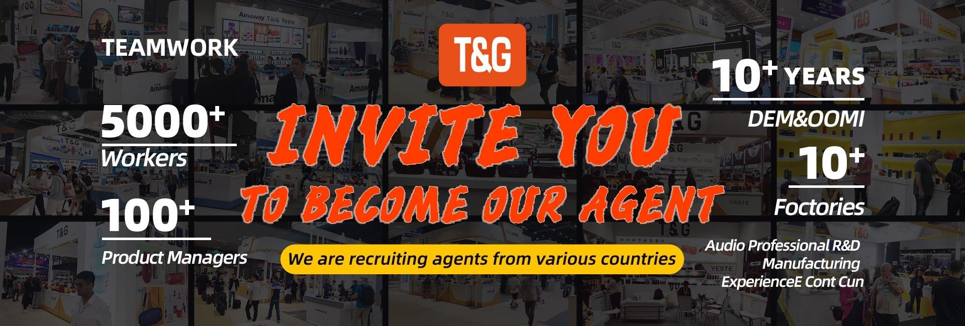 Shenzhen Siruixing Technology Co., Ltd.