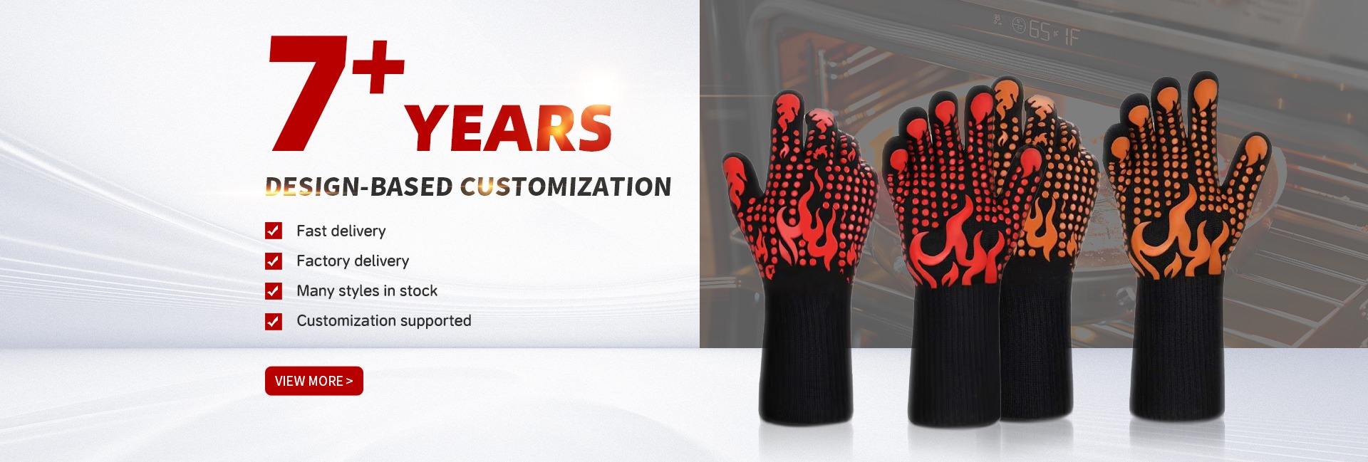 Shaoxing Juchuang Protective Equipment Co., Ltd.