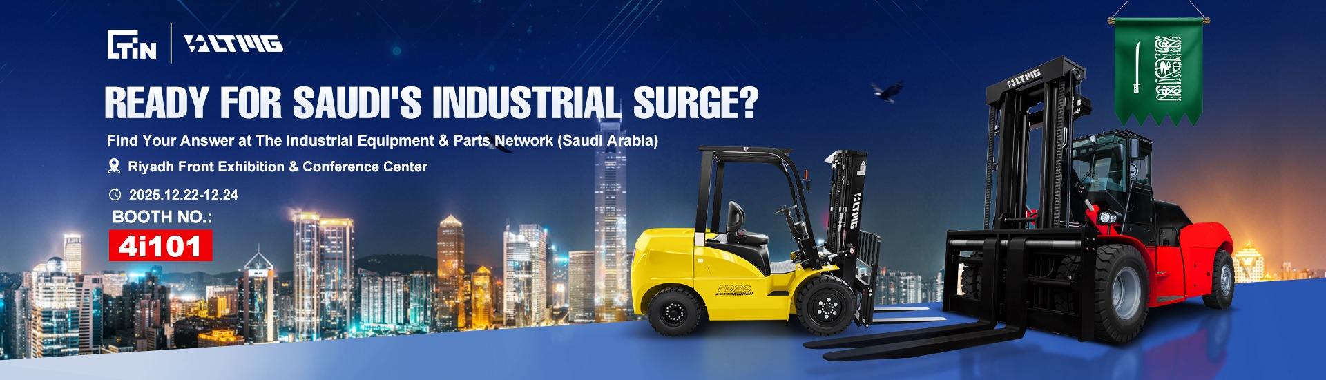 Xiamen LTMG Machinery Co., Ltd.