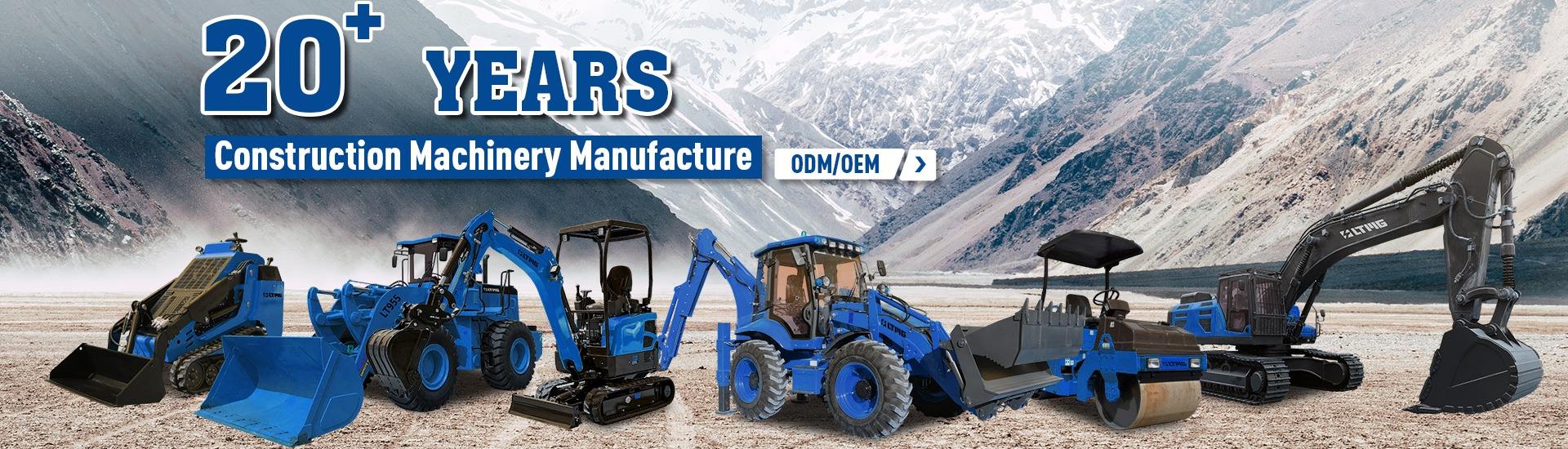 Xiamen LTMG Machinery Co., Ltd.