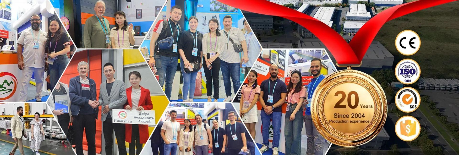 Hubei Huanshan Intelligent Technology Co., Ltd.