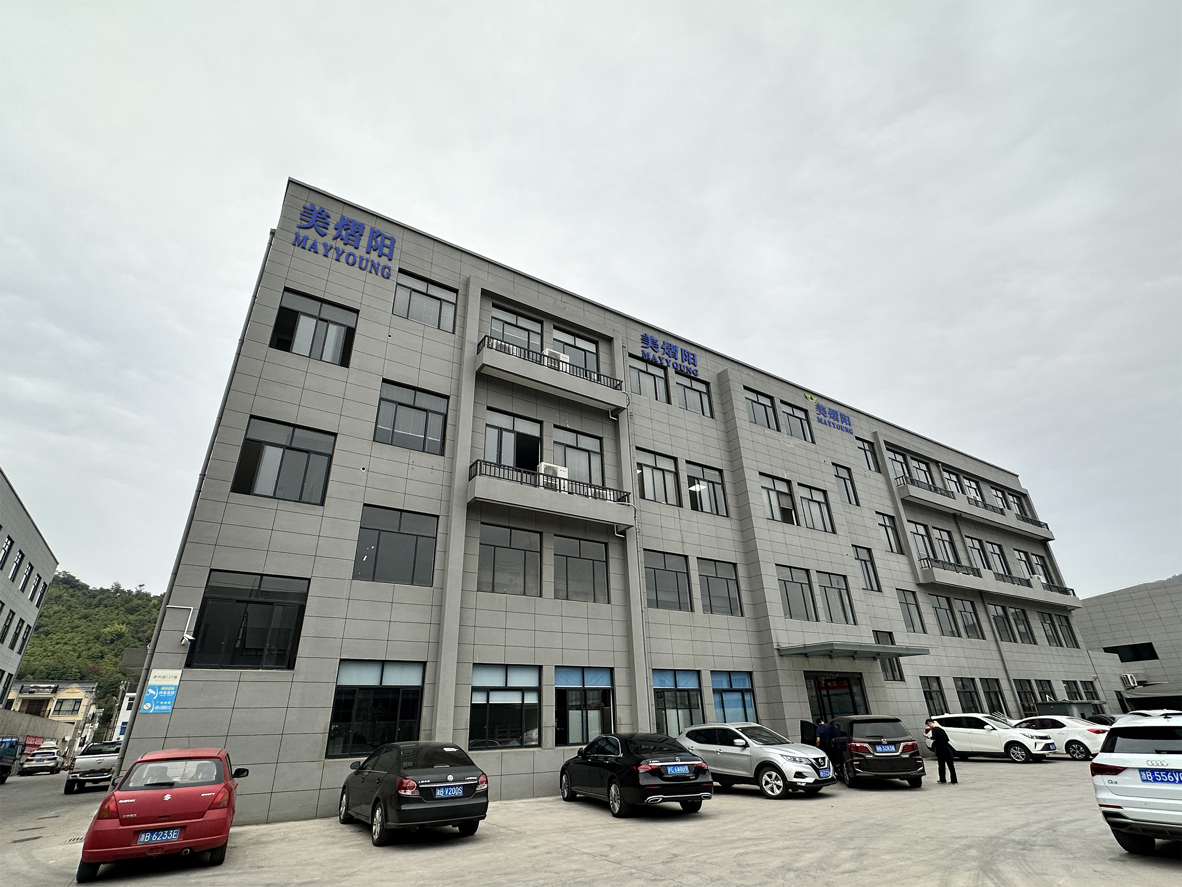 Supplier Album Image