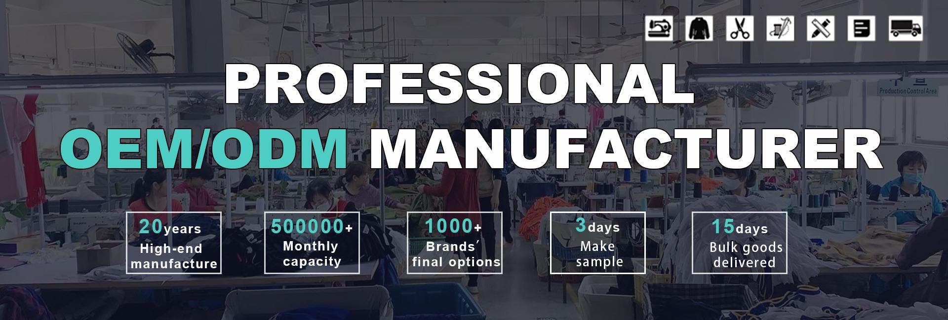 Dongguan Ensoul Garment Co., Ltd.