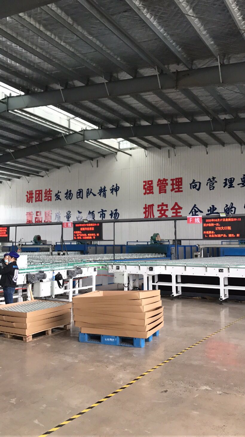 Supplier Album Image