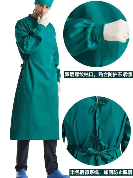 Operating gown