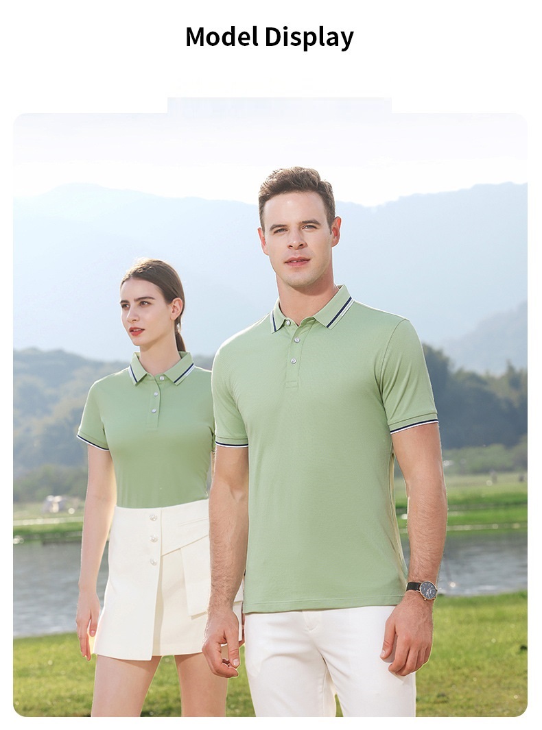 Work uniform T-shirt