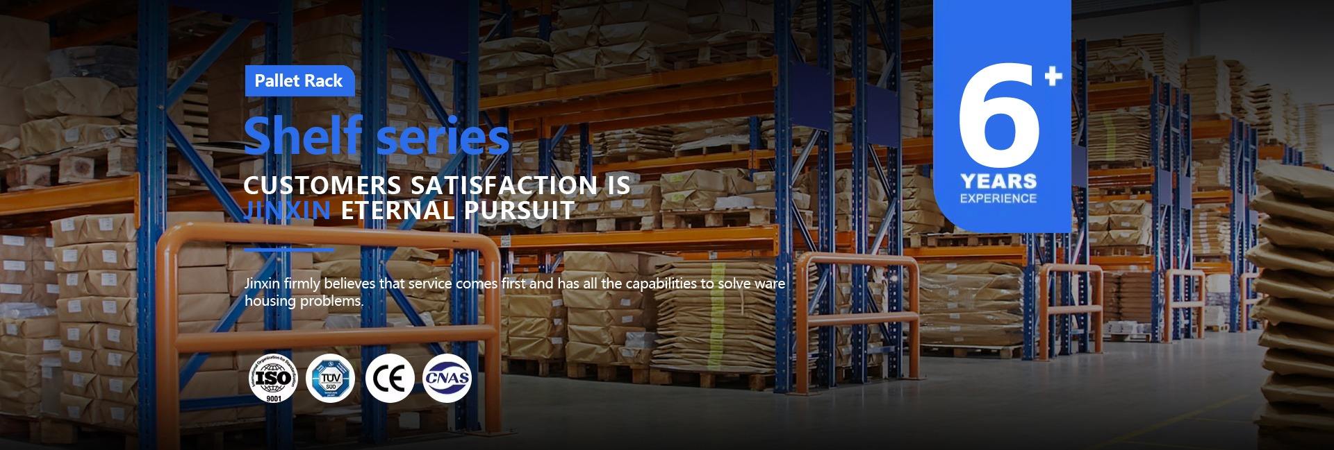 Weifang Jinxin Industrial Equipment Co., Ltd