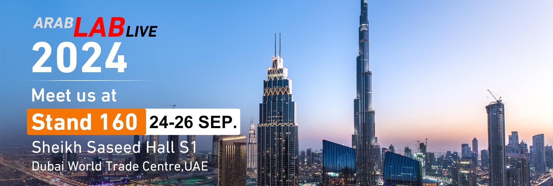 Hangzhou West Tune Trading Co., Ltd.