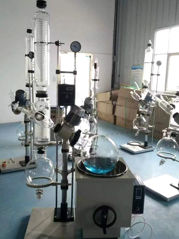 Rotary Evaporator