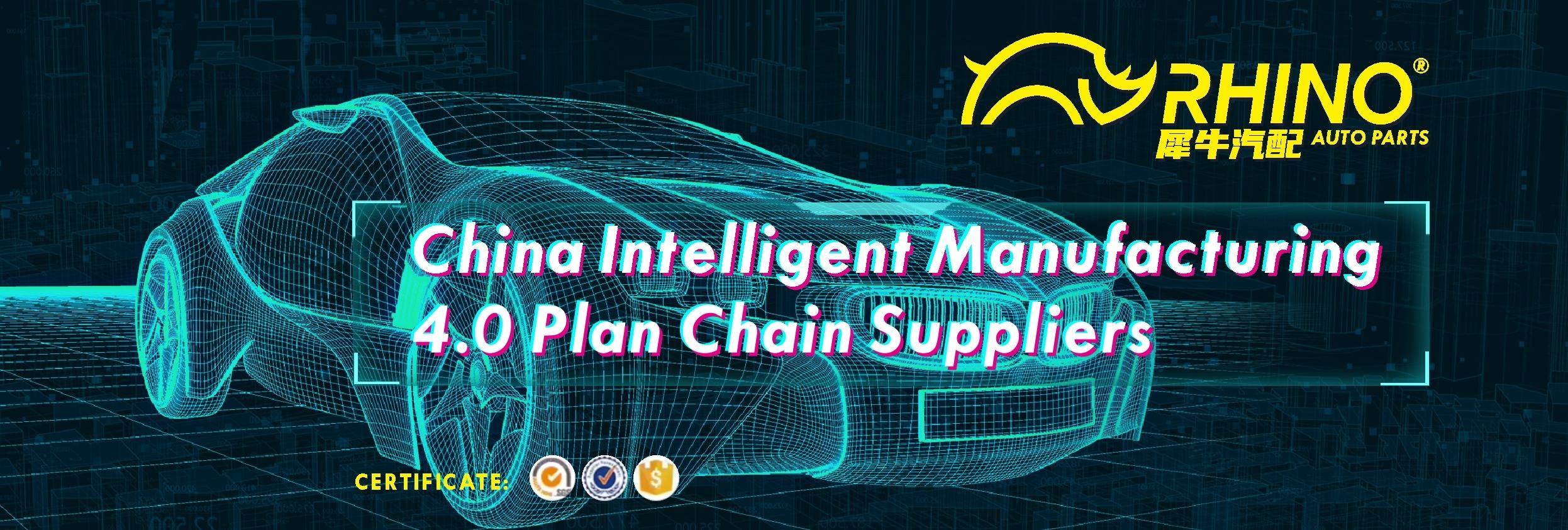 Guangzhou Xiniu Automotive Technology Co., Ltd.