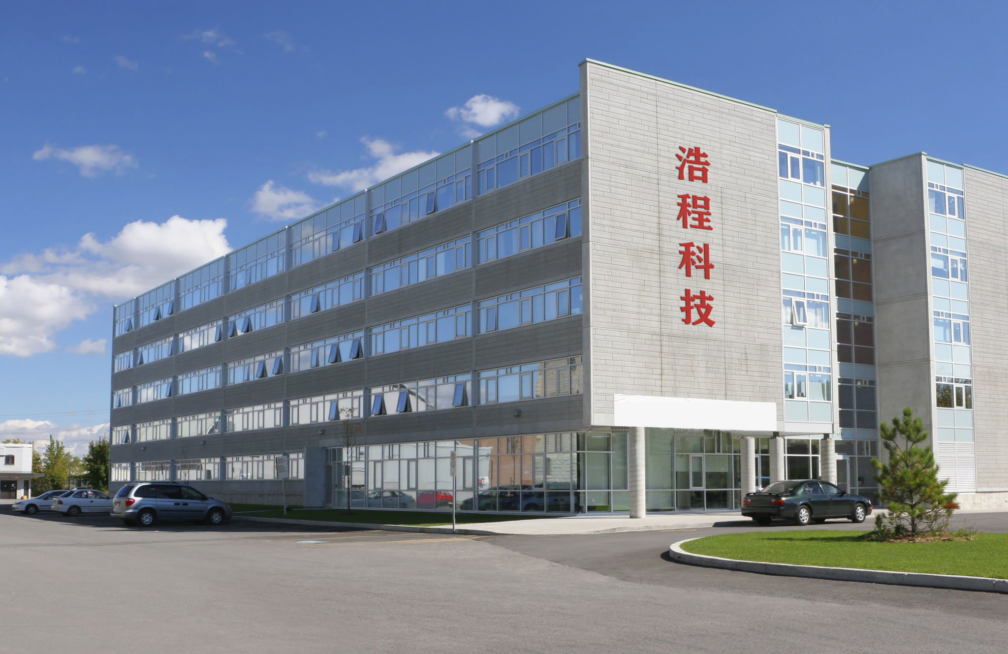 Supplier Album Image