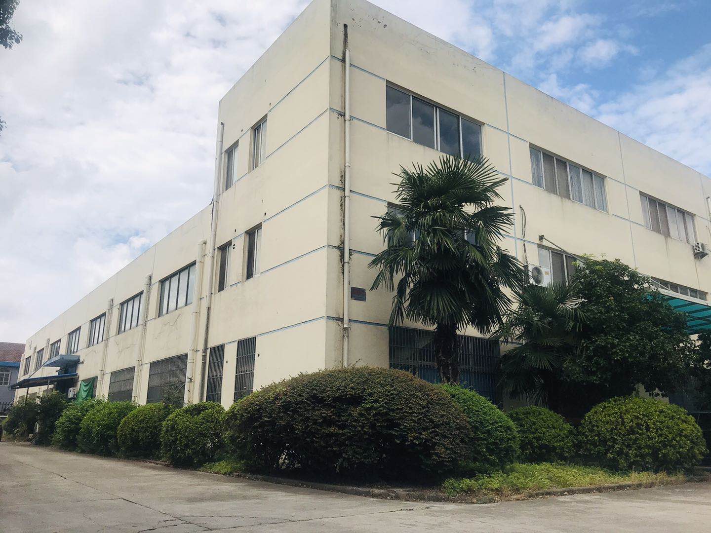 Supplier Album Image