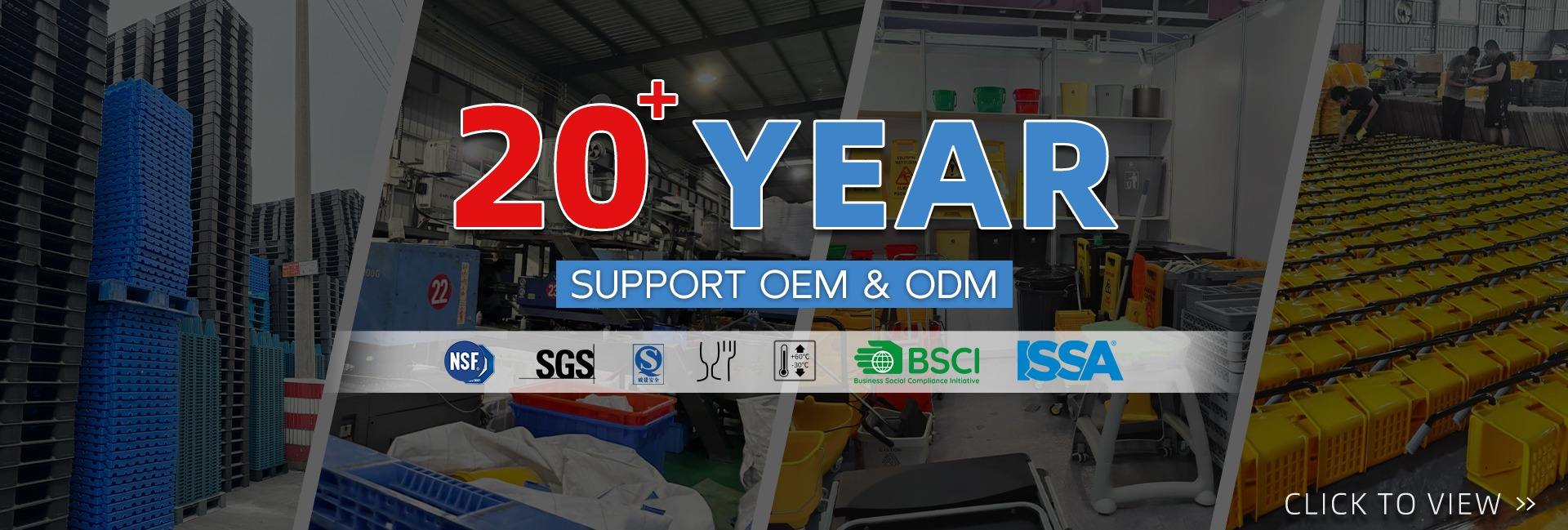 Guangzhou Shunyilong Trading Co., Ltd.