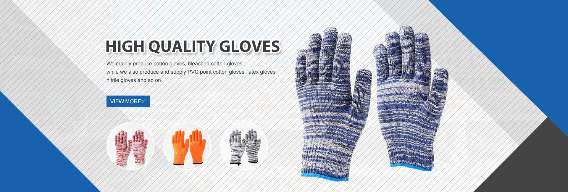 Linyi Tongfu Safety Products Co., Ltd.