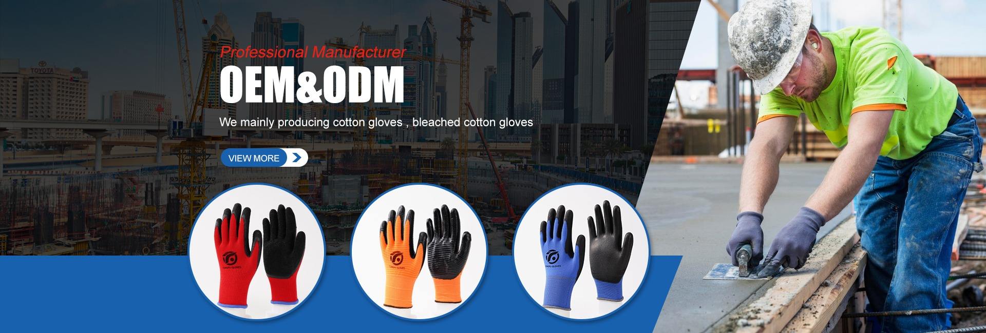 Linyi Tongfu Safety Products Co., Ltd.