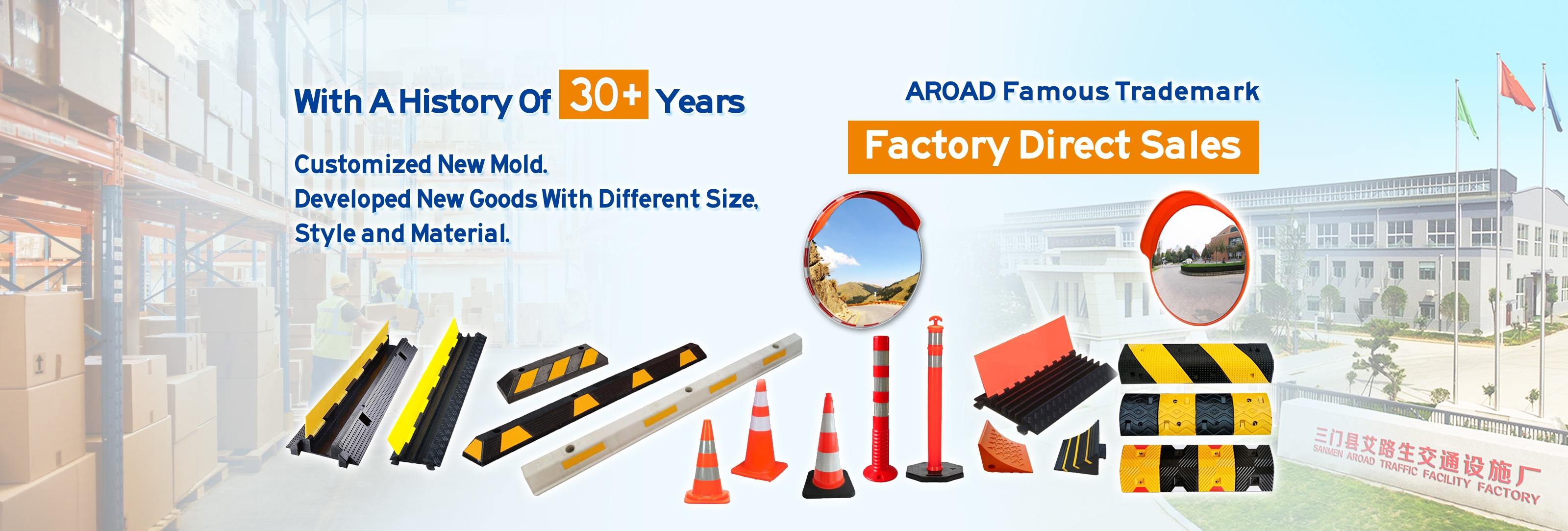 Sanmen Aroad Traffic Facility Factory