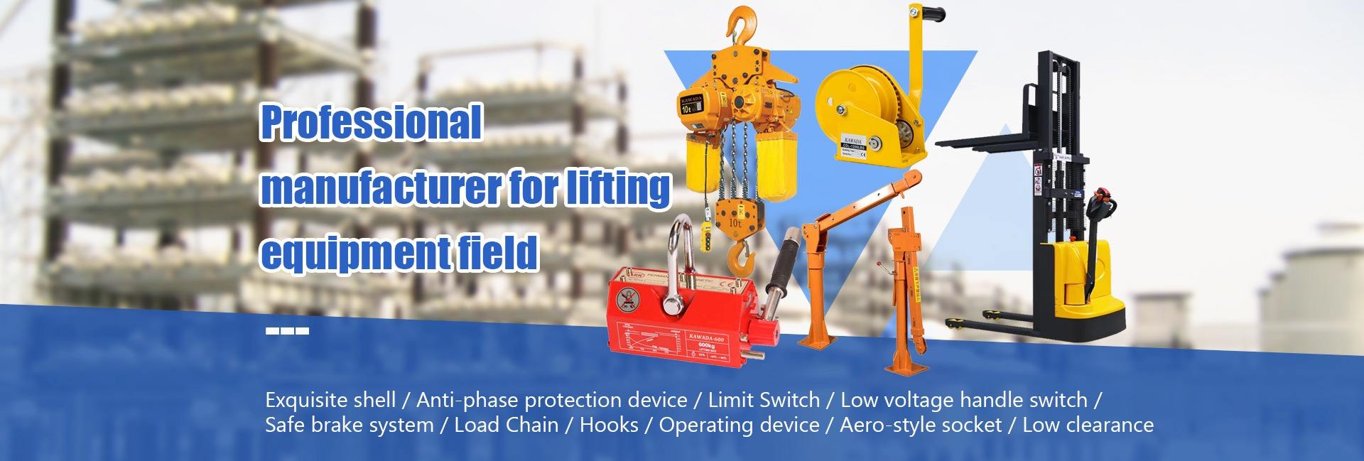 Hebei Ju'an Machinery Technology Co., Ltd