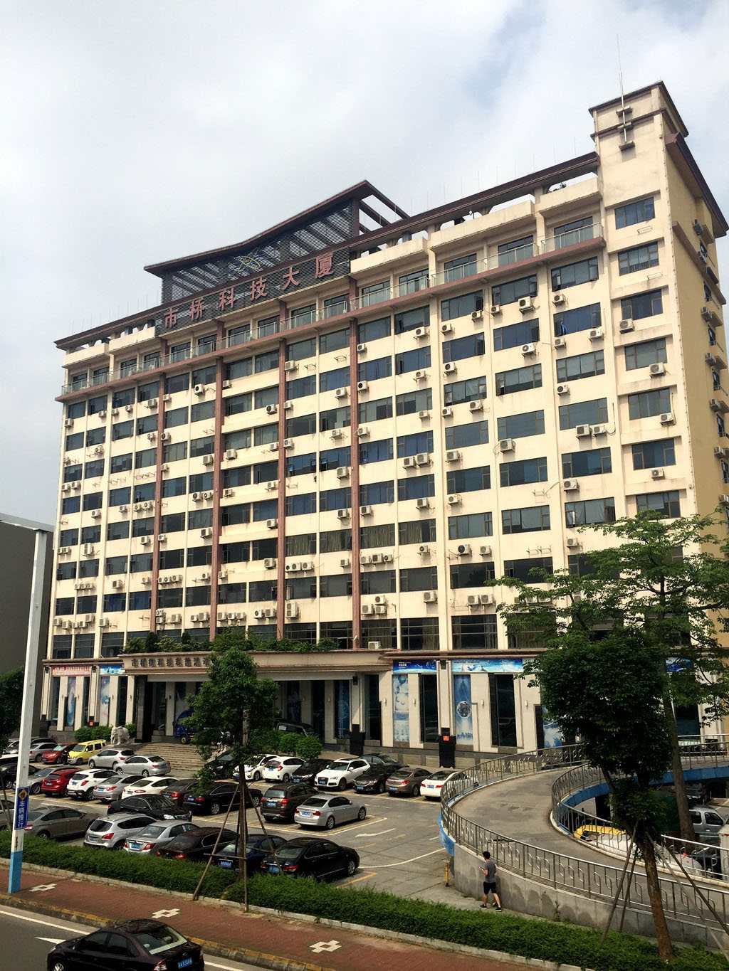 Supplier Album Image